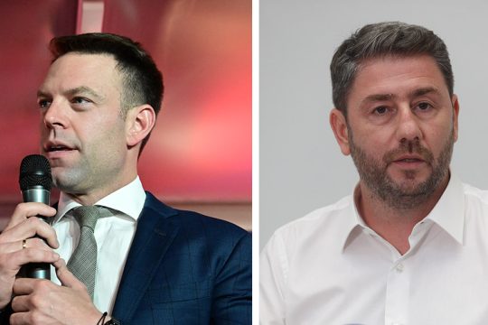 kaselakis - androulakis